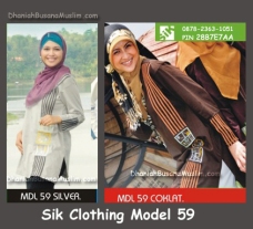 Sik-Clothing-59