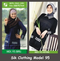 Sik Clothing | Sik Clothing 95