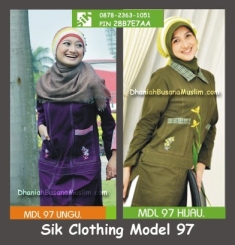 Sik Clothing |Sik Clothing 97